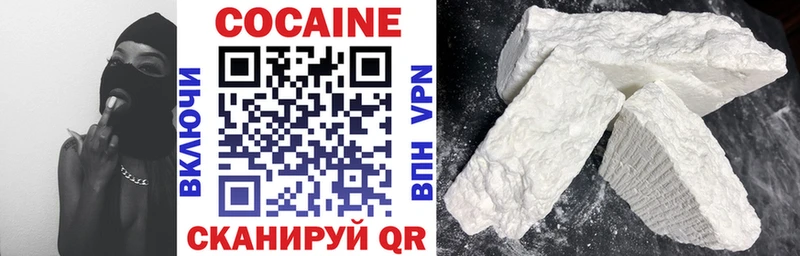 Что такое Каменка Бошки Шишки  АМФ  ГАШИШ 