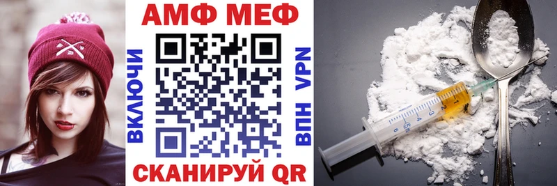 OMG онион  Каменка  АМФЕТАМИН VHQ 