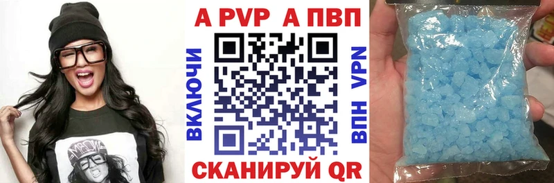 где найти наркотики Каменка Alpha-PVP крисы CK