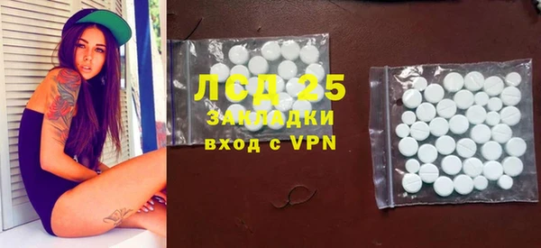 a pvp Балабаново