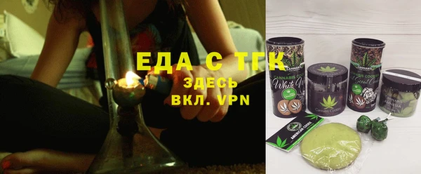 ГАЛЛЮЦИНОГЕННЫЕ ГРИБЫ Беломорск