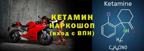 ГАЛЛЮЦИНОГЕННЫЕ ГРИБЫ Беломорск