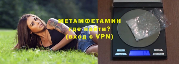 не бодяженный Богданович