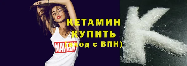 не бодяженный Богданович