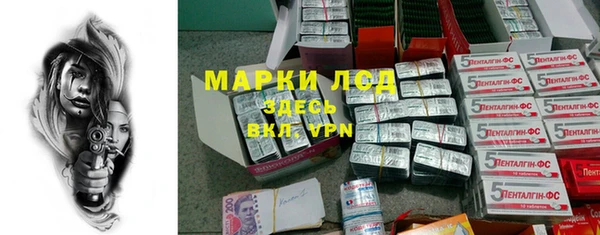 а пвп мука Богородицк