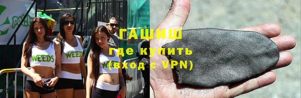 а пвп мука Богородицк
