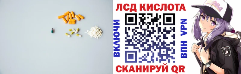 где купить наркоту  Каменка  LSD-25 экстази ecstasy 