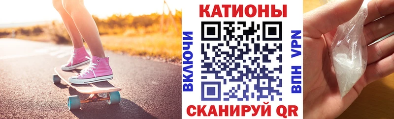 гидра рабочий сайт  Каменка  Меф mephedrone 